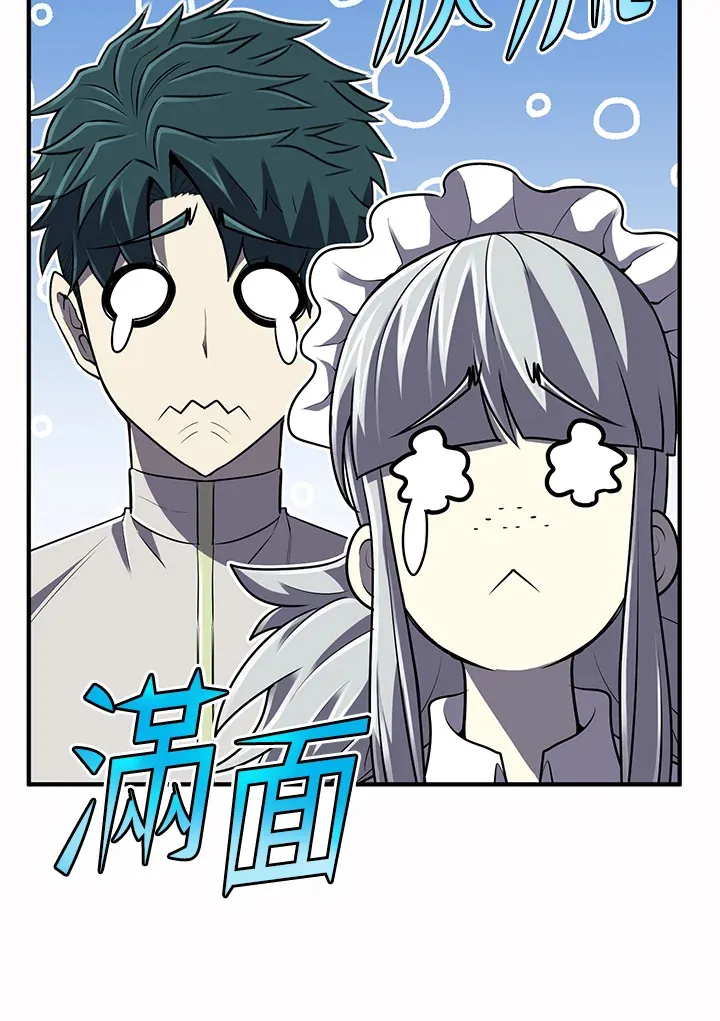 第35话12