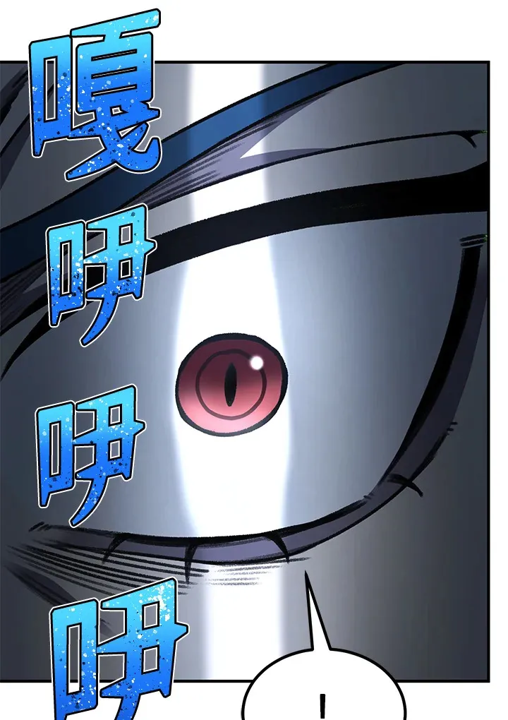 第31话69