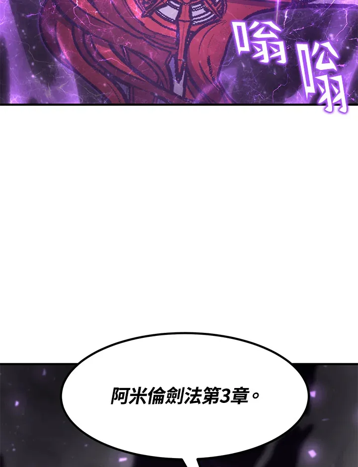 第52话151