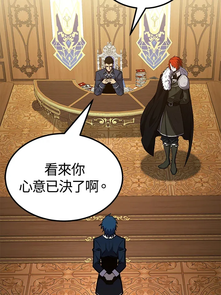 第58话101