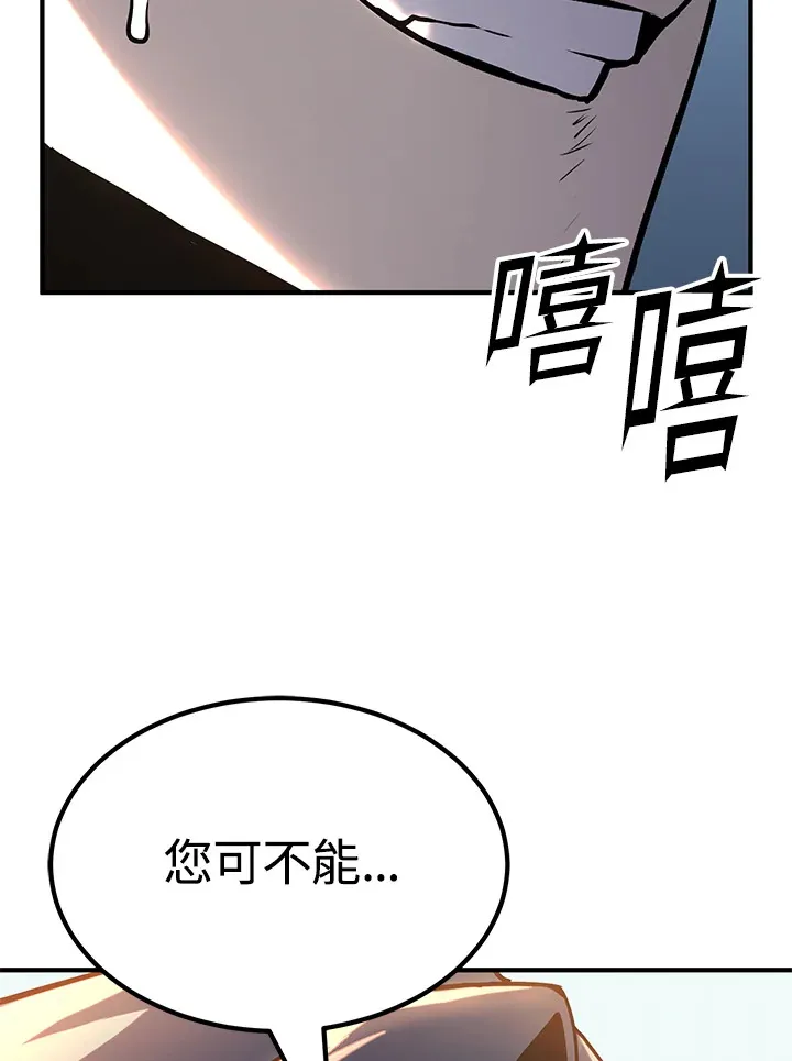第63话129