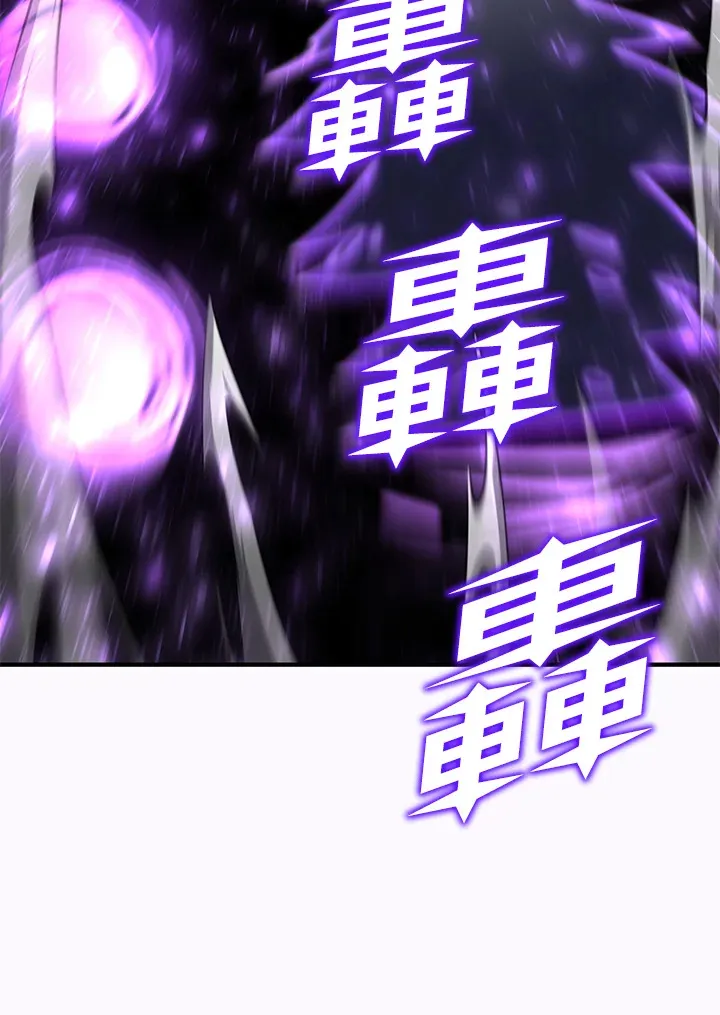 第70话20