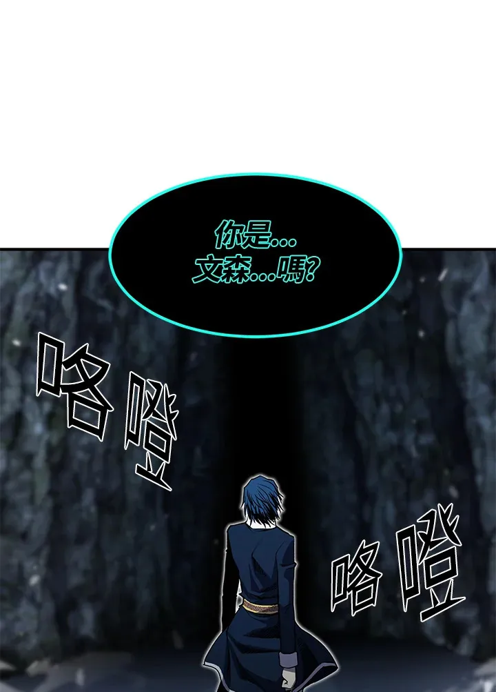 第48话152