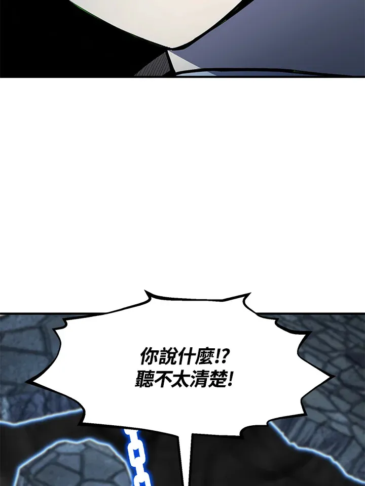 第34话121