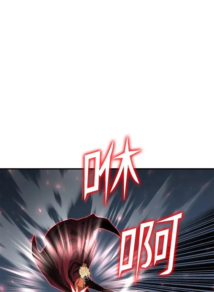 第53话61