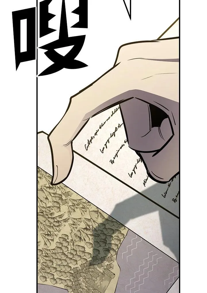 第77话33