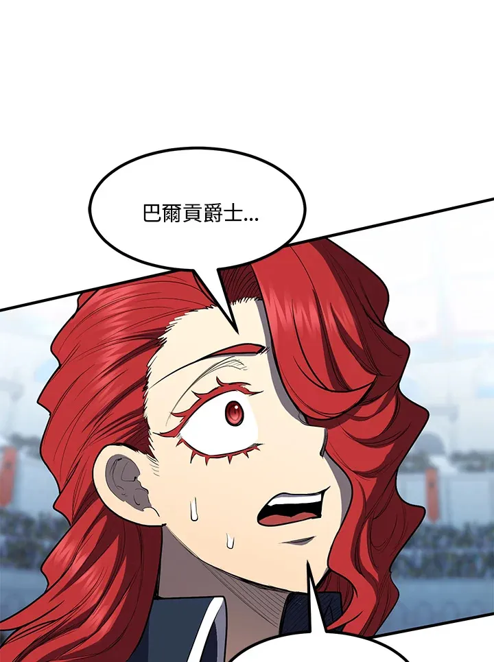 第45话54