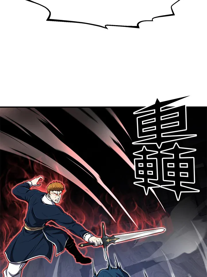 第27话2