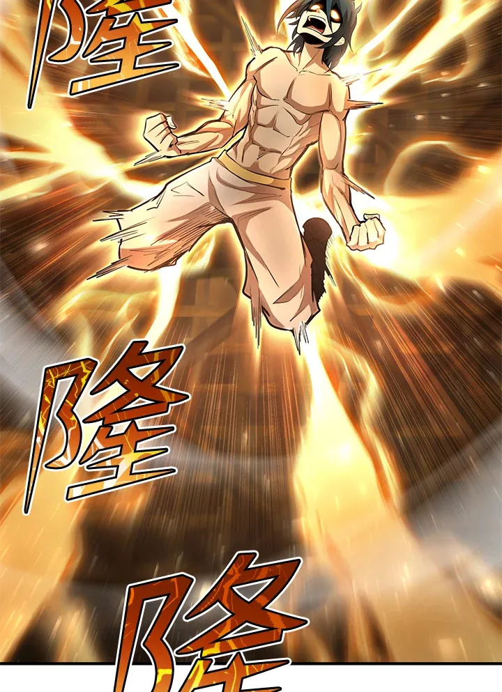 第38话3