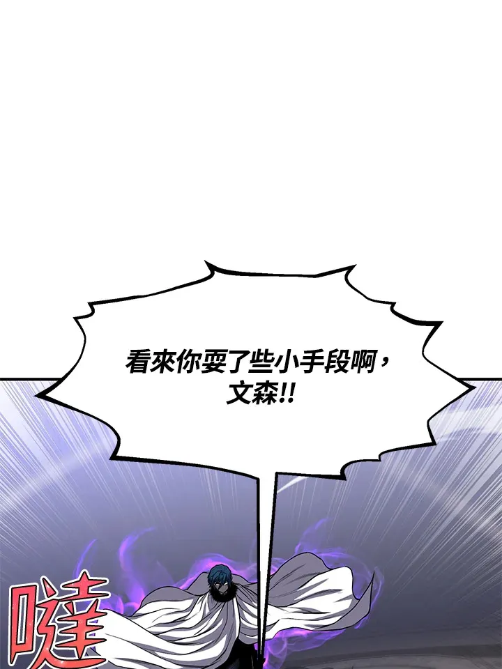 第27话72