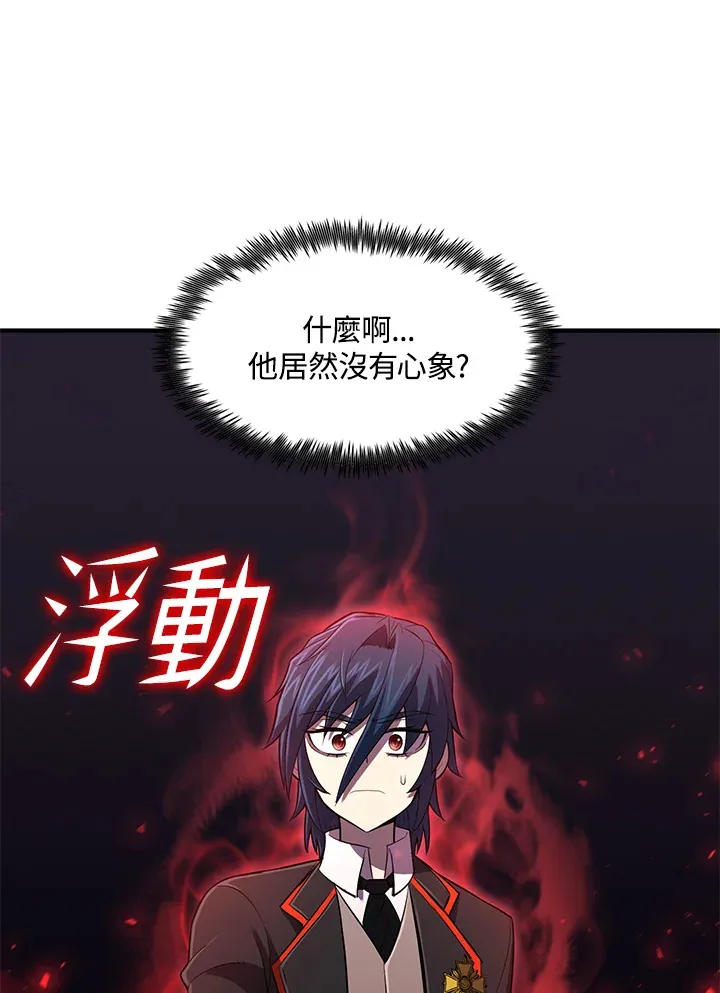 第30话58