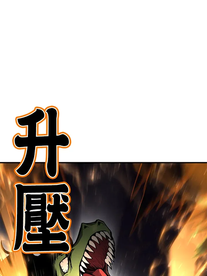 第50话134