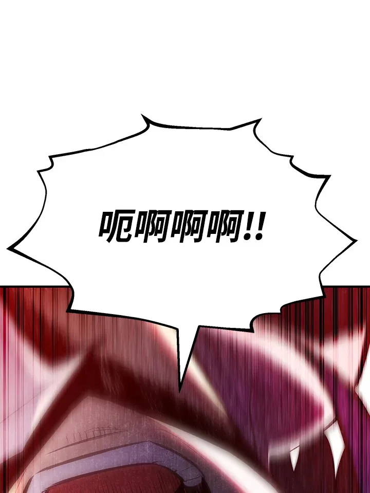 第67话155