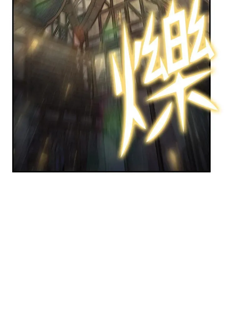 第86话13