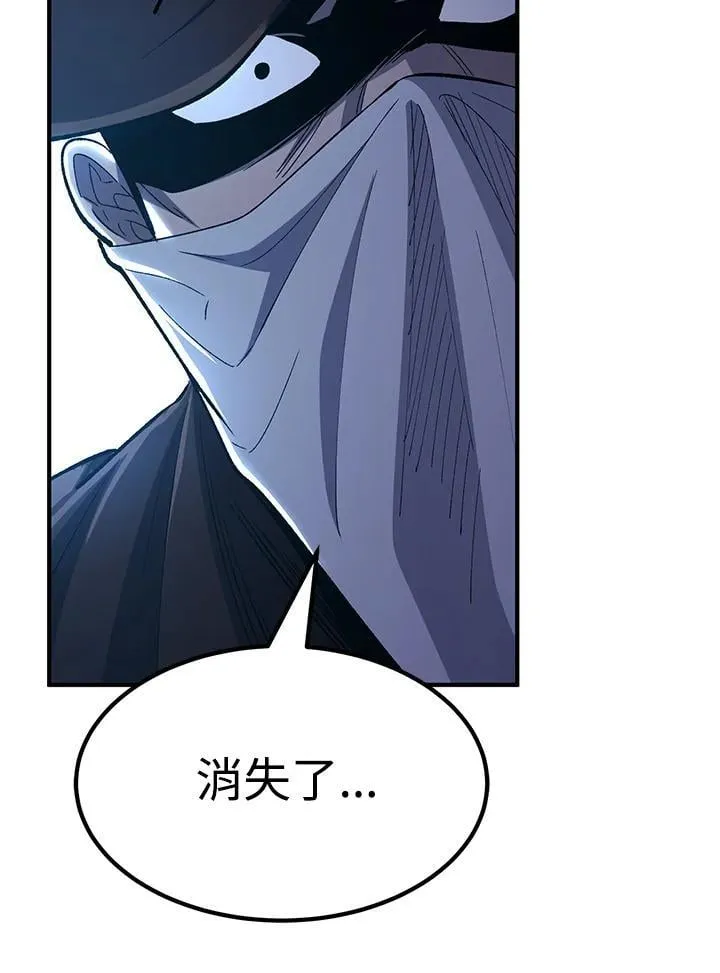 第82话101