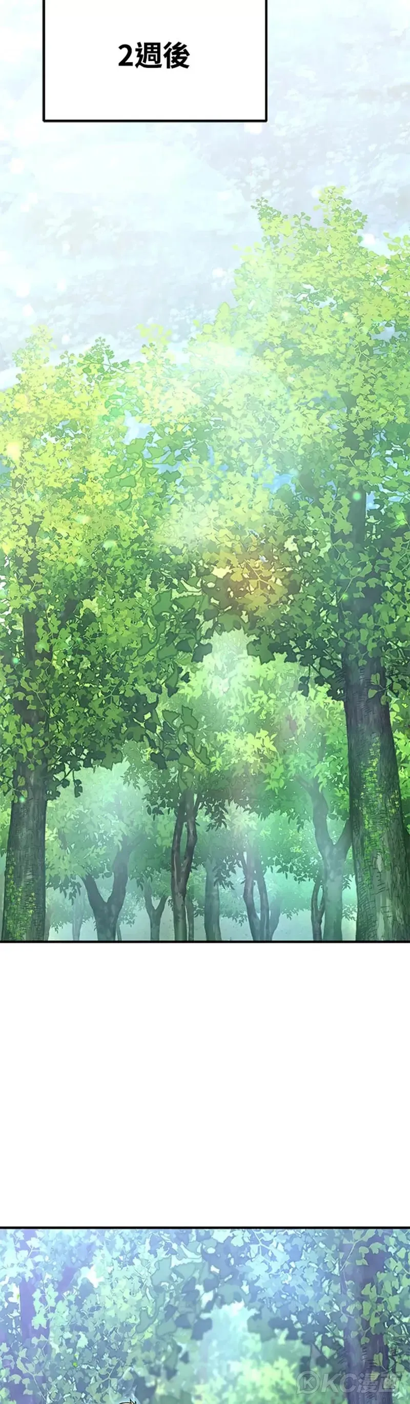 第15话22