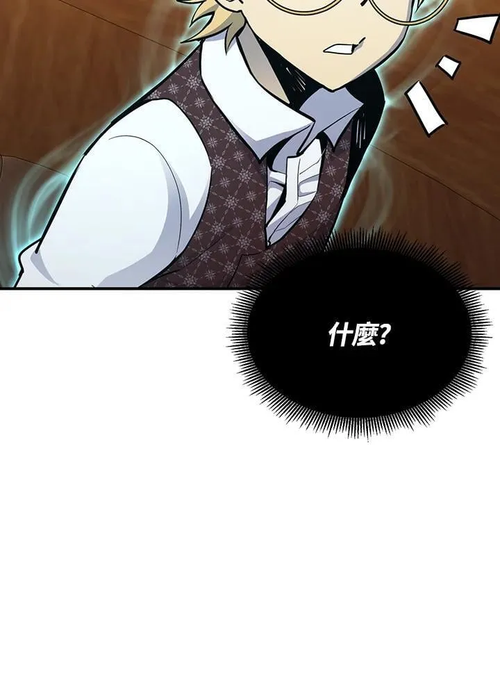 第93话36