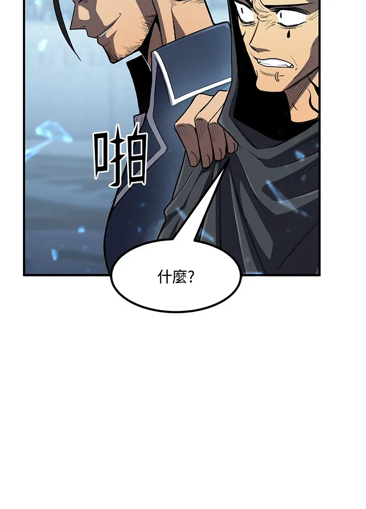 第45话93