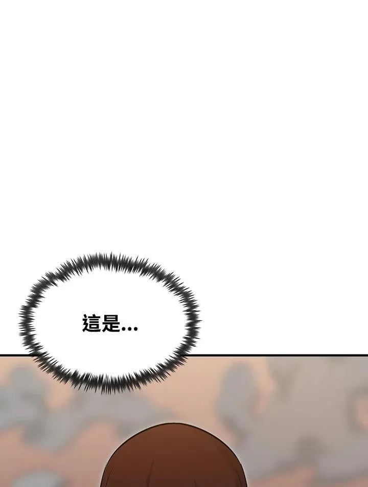 第93话155