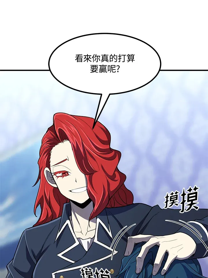第35话67