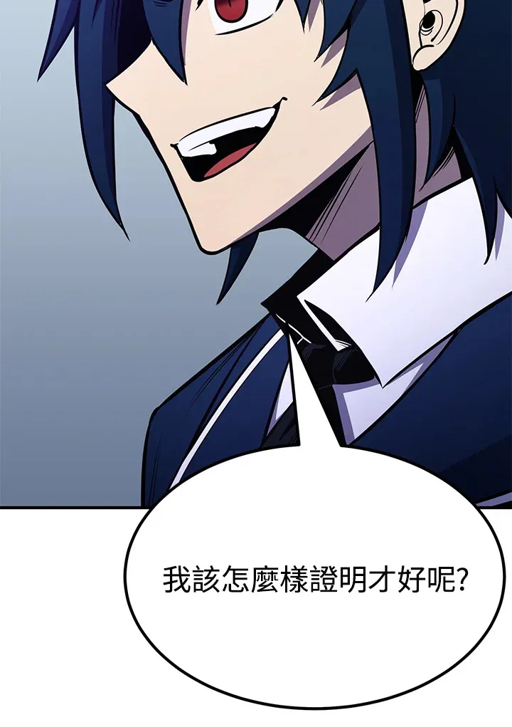 第69话161