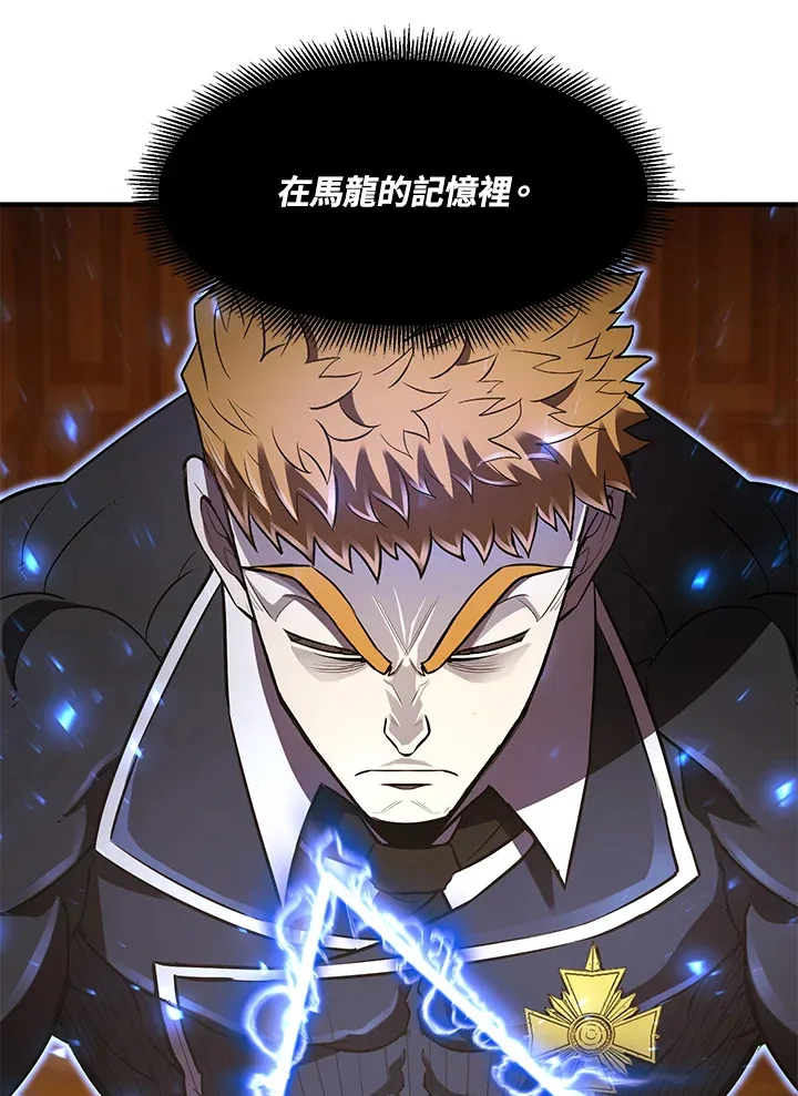 第36话119