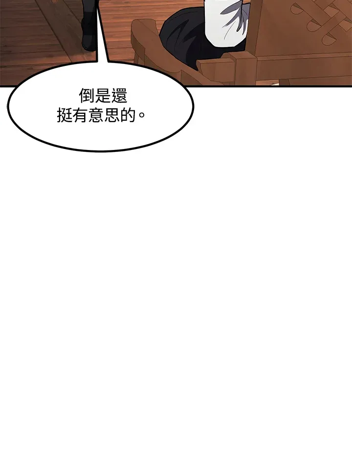 第40话51