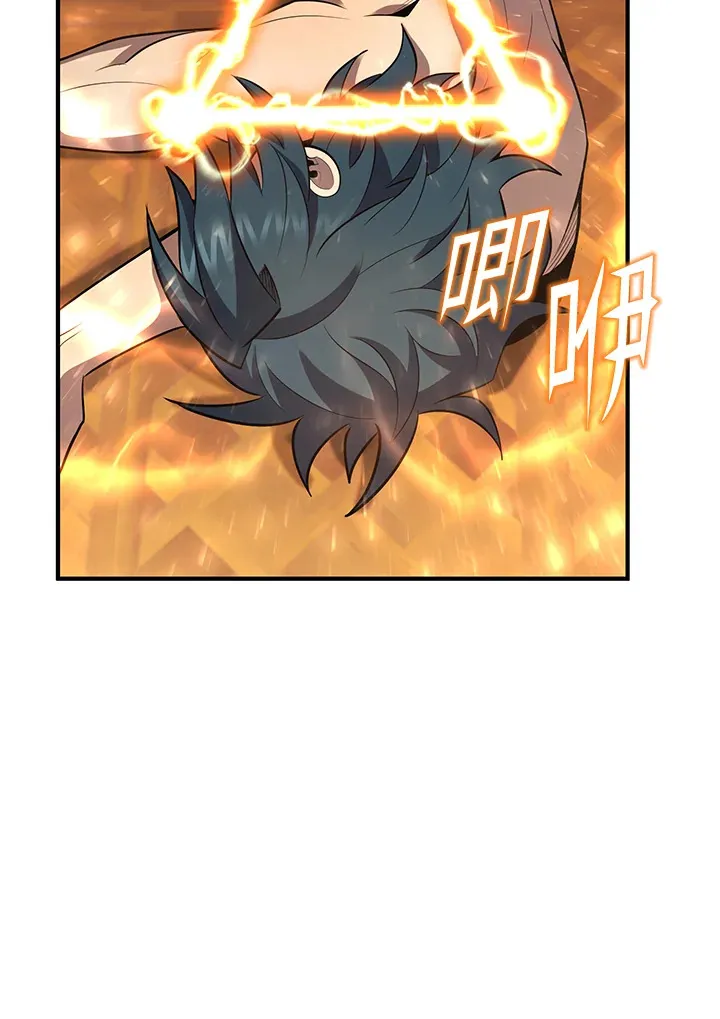 第38话110