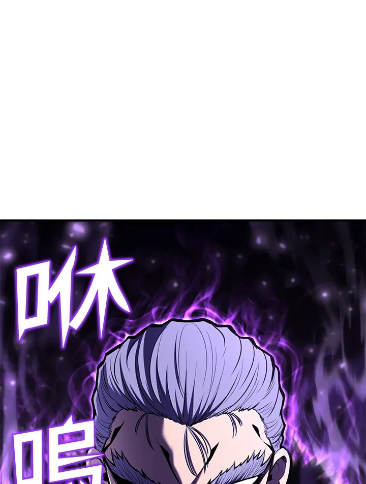 第51话133