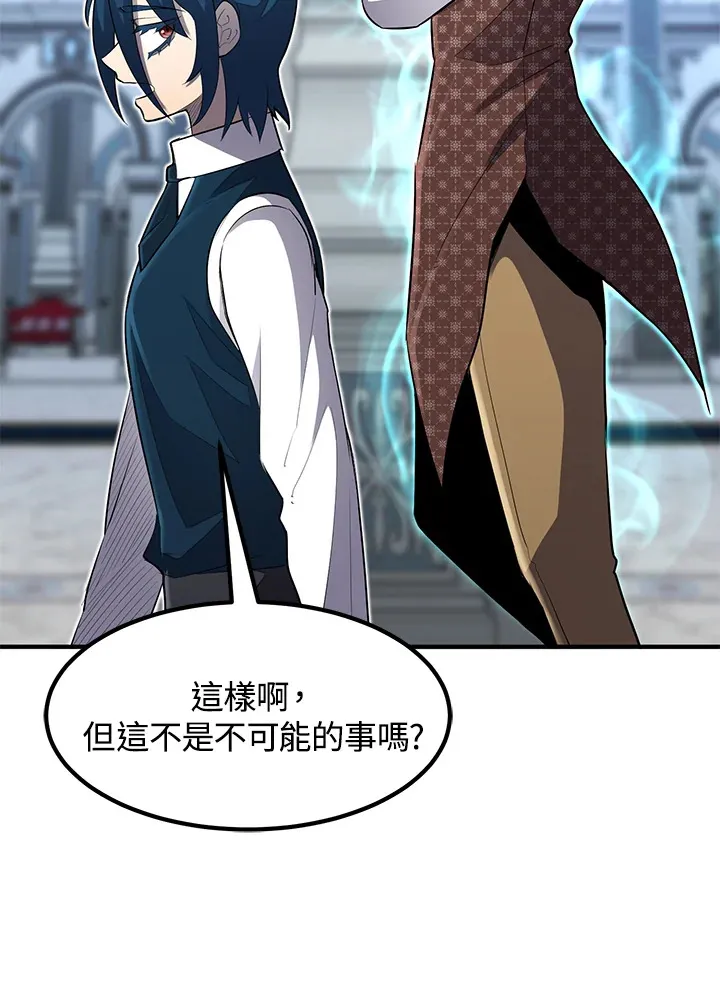 第36话116