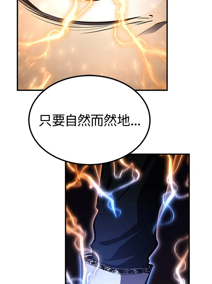 第57话146