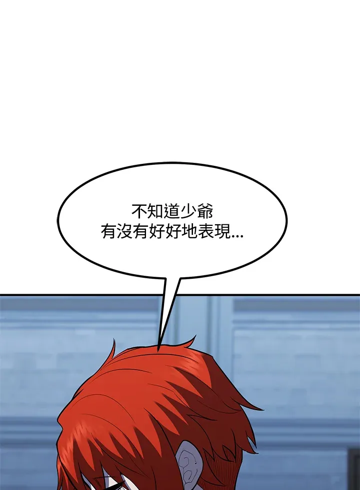 第40话21
