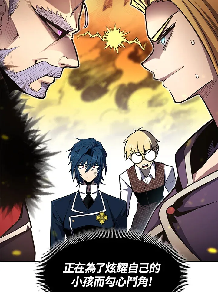 第51话146