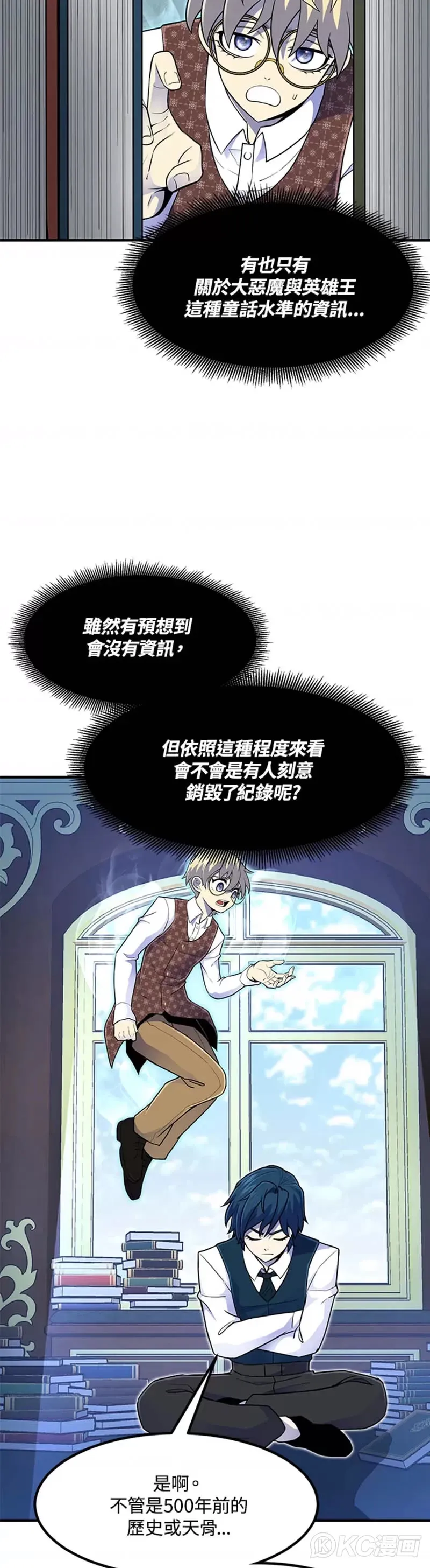 第13话15