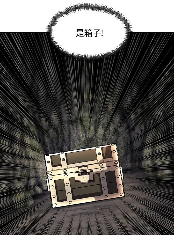 第43话144