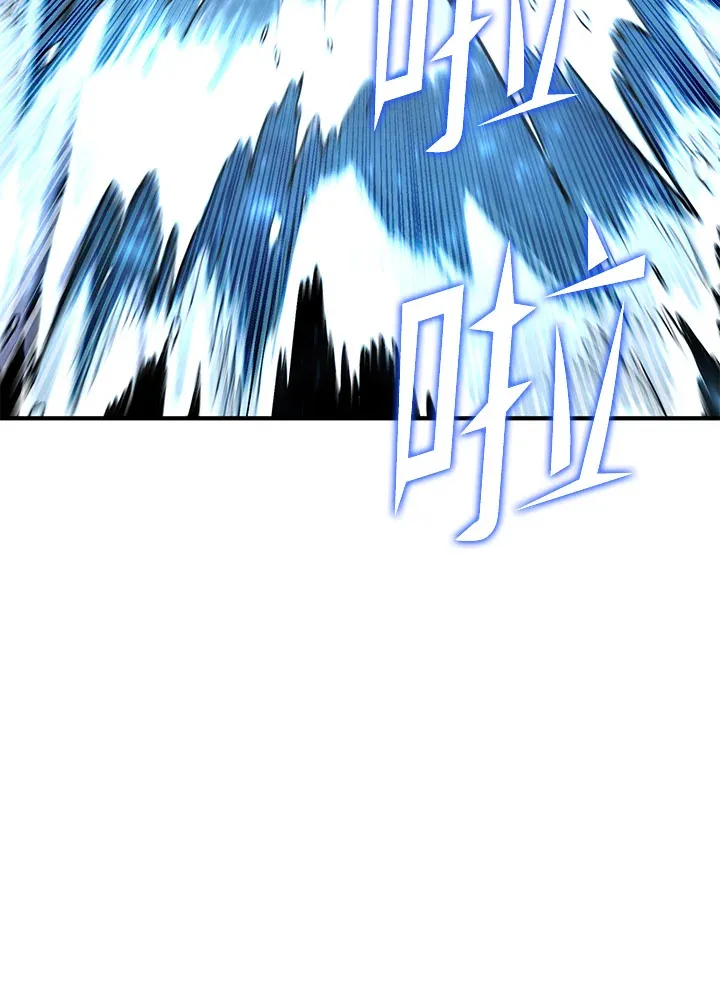 第46话7