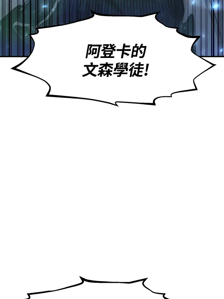第46话128