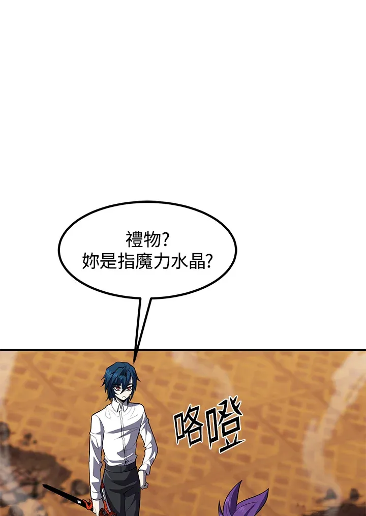第41话25