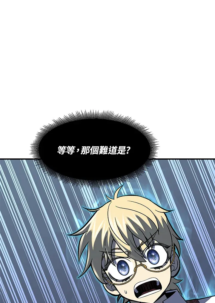 第34话75