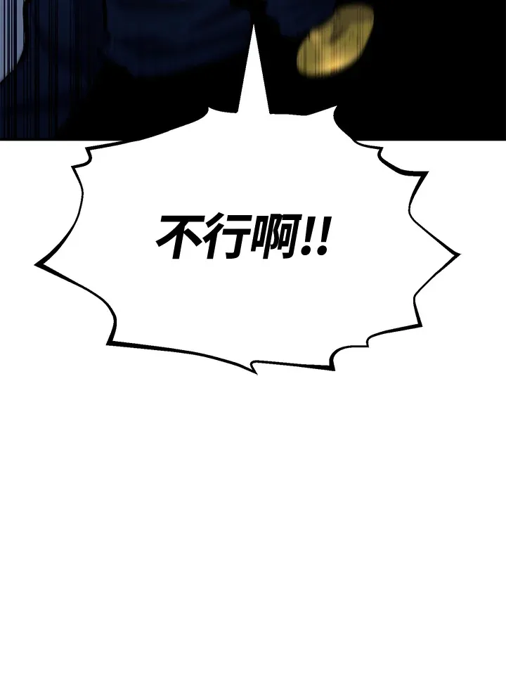 第72话27