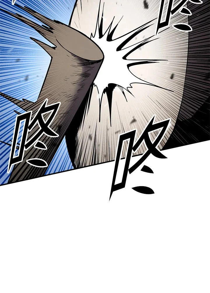 第46话45