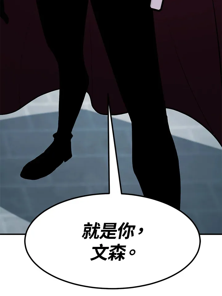 第50话51