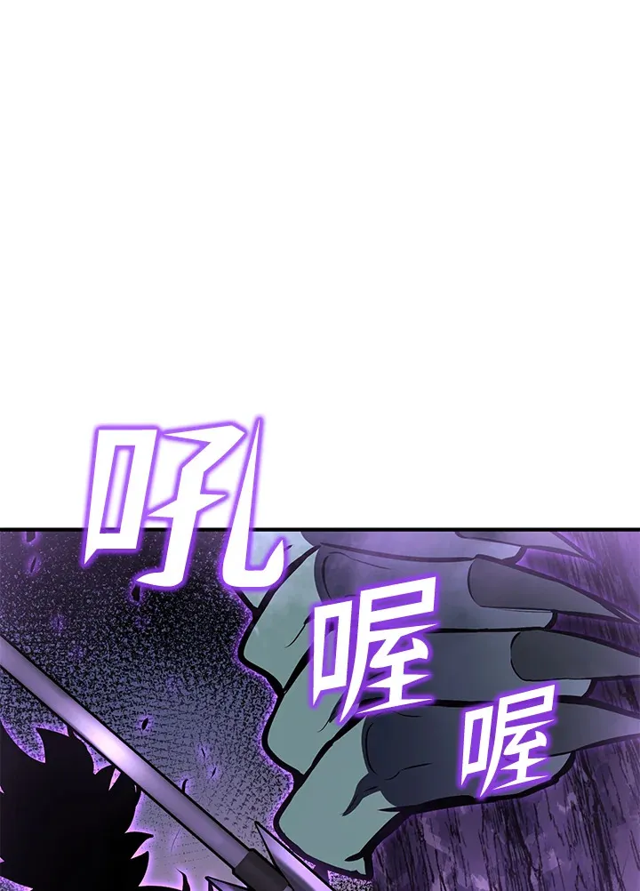 第60话0