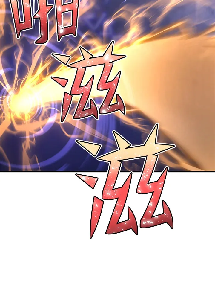 第28话97