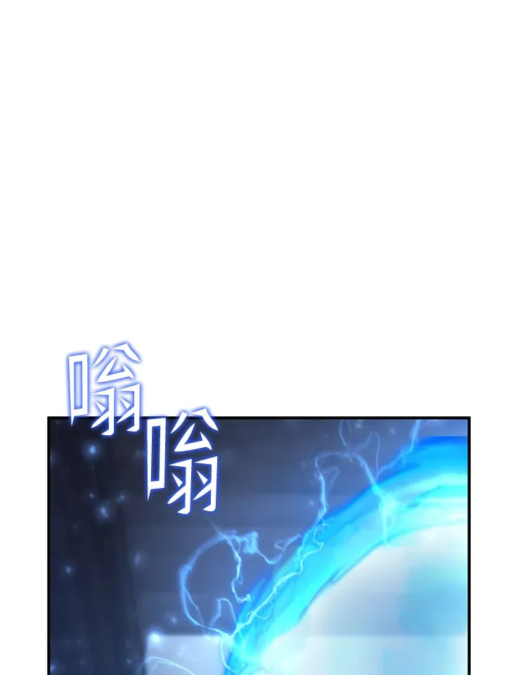 第57话58