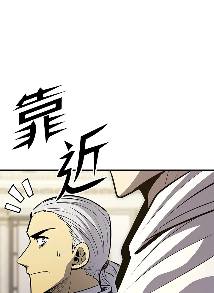 第74话70