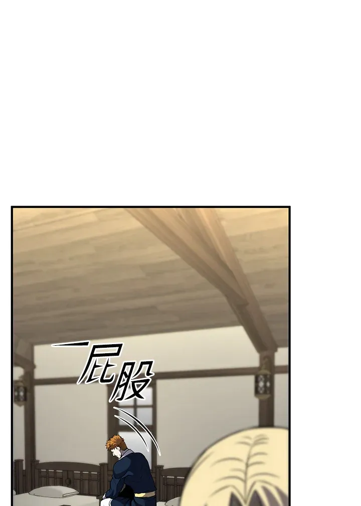 第29话117