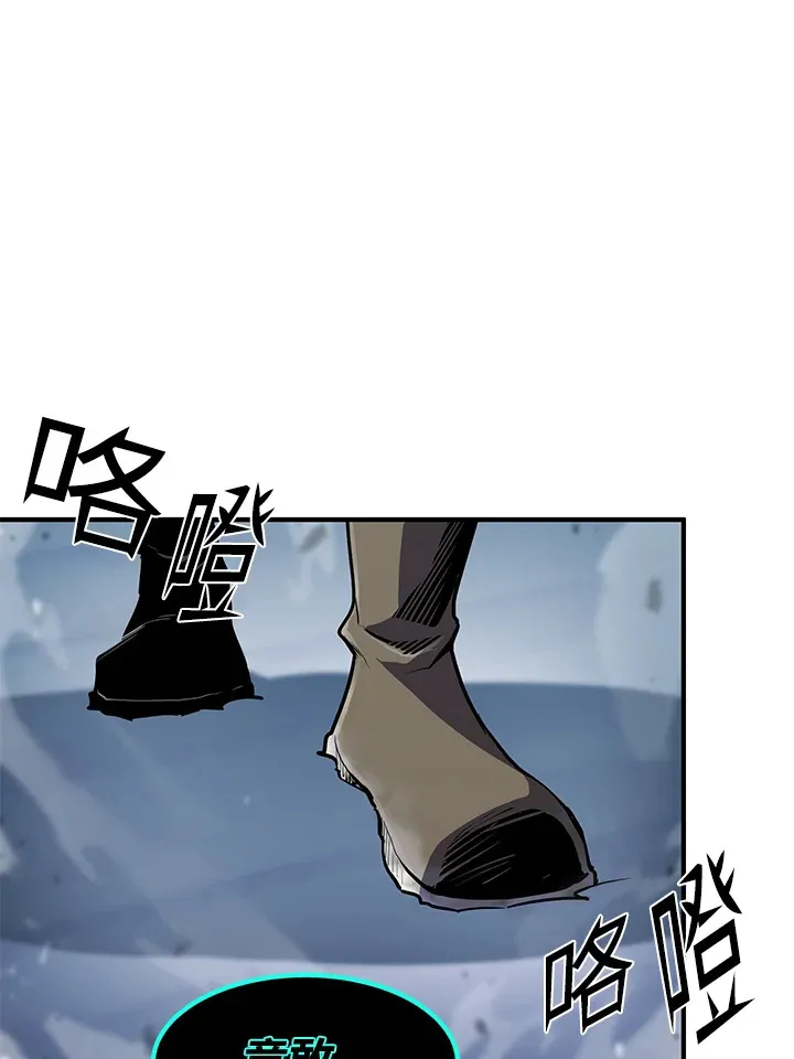 第49话4
