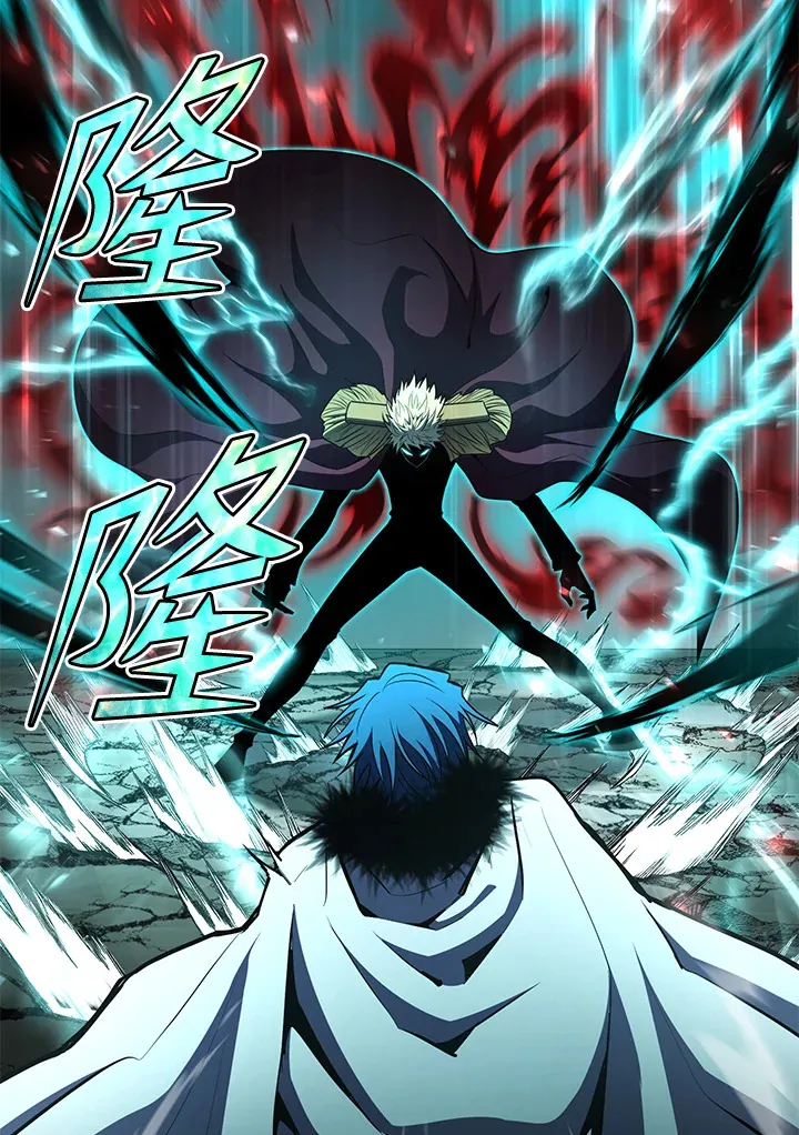 第54话(第1季 最终章)2