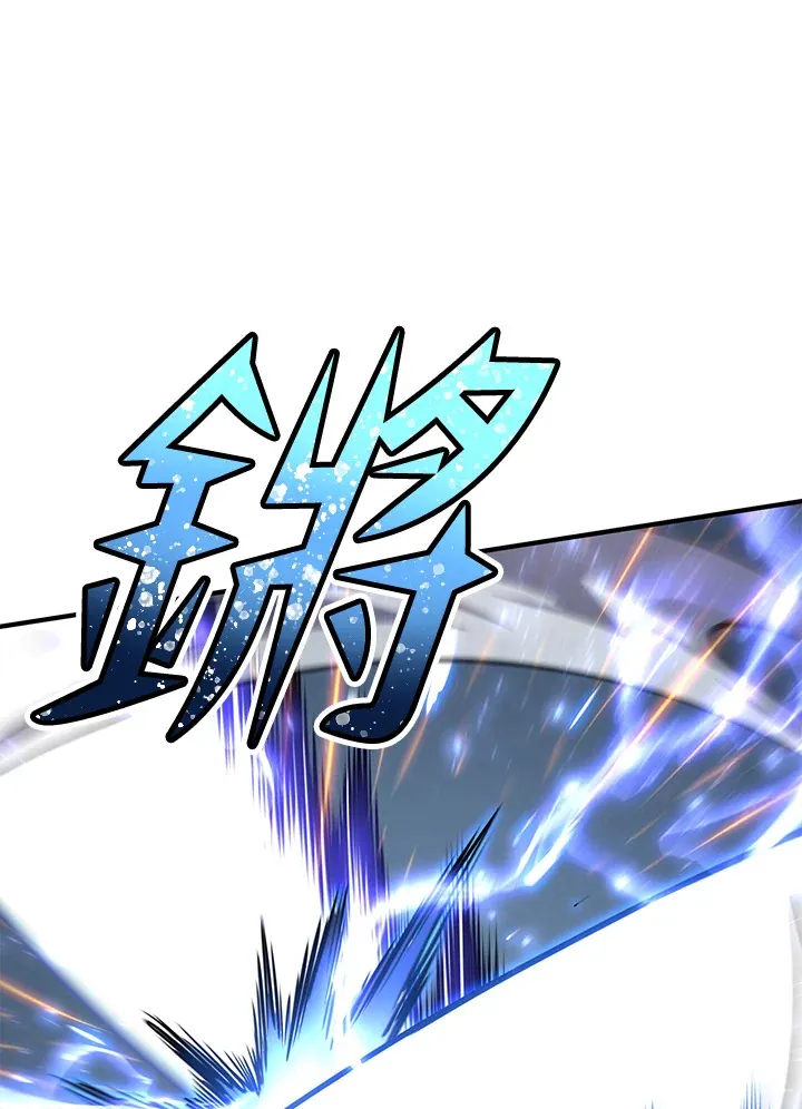 第71话82